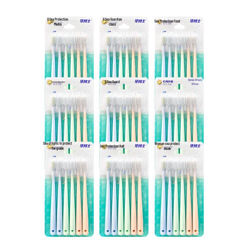 Yaboshi Gum Care Soft Bristle Toothbrush