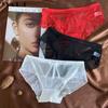 DKGEA 3Pcs Panties Sexy Low-Rise Briefs Lace Women Underwear Black White Red Transparent Underpants