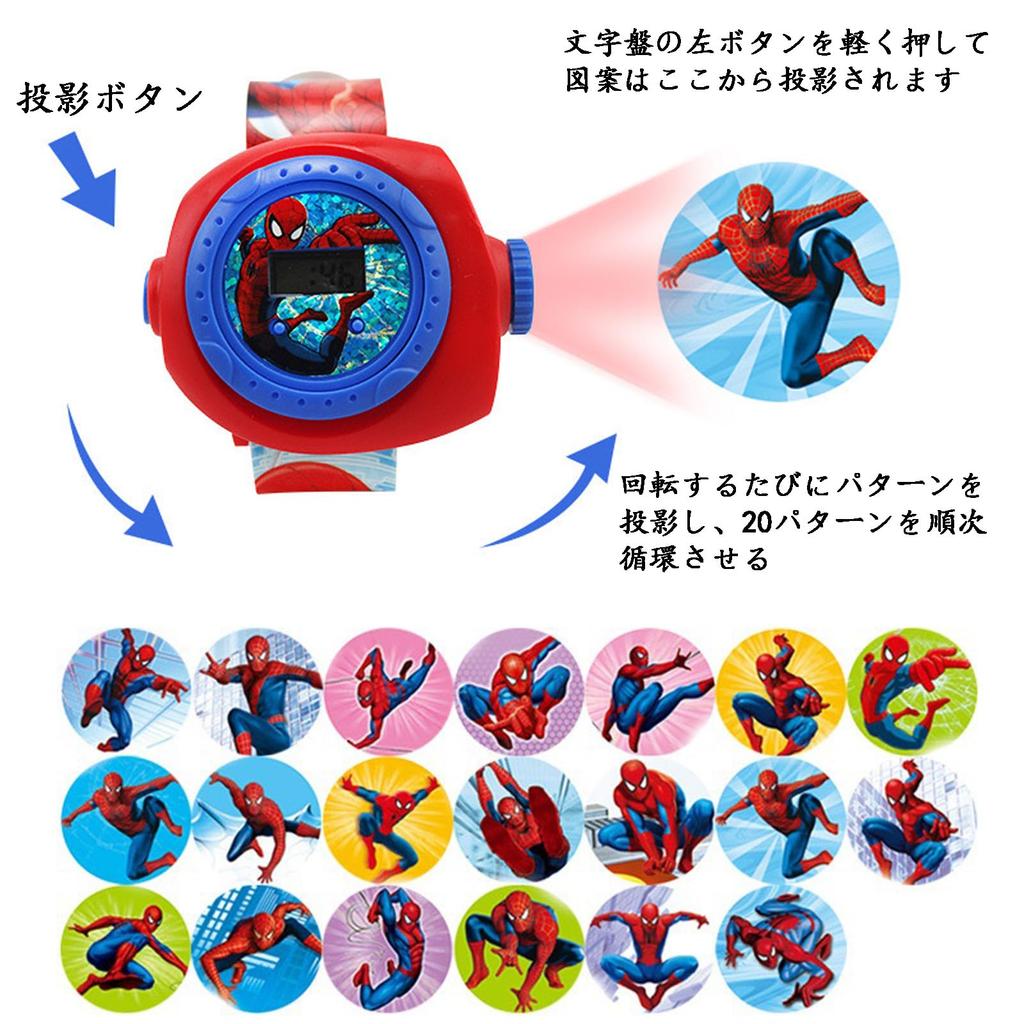 PUTCENDI Kids' Wristwatch Mini Projector Children's Electronic Watch 20 Patterns Night Light Spider-Man Cosplay Gift Red