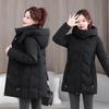 Thickened Thermal Hooded Long-sleeved Cotton-padded Coat for Women's Winter New Korean High-end Loose Small Cotton Coat