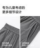 Balabala Boys and Girls Thin Pants Curved Knife Pants