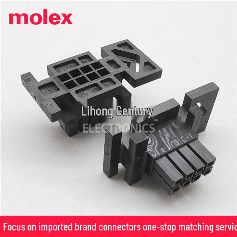 Original Molex Connector 44133-0800: 8-Pin, 3mm Pitch, Plastic Housing