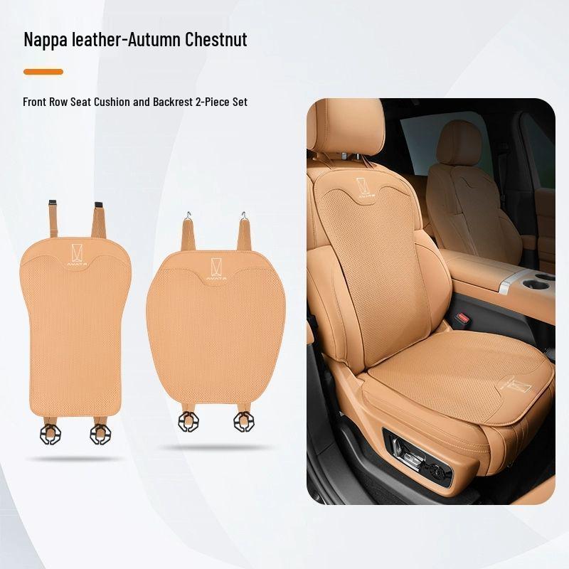 Breathable Car Seat Cover for Avatr 06/07/11/12 - All-Season, Ventilated, Universal Fit