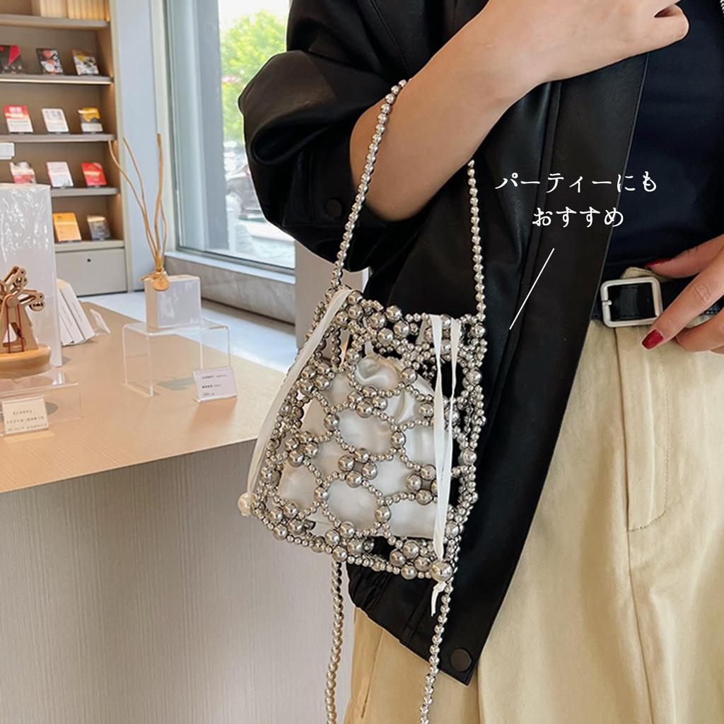 Lapimou Party Bag, Beaded, Pearl, Silver, Mini, Small Shoulder Bag for Women, Perfect for Weddings, Yukata, Coming-of-Age Ceremonies, and Hakama
