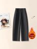 Women's High-Waisted Wide-Leg Velvet Pants - Autumn/Winter Pleated, Thickened, Loose Fit