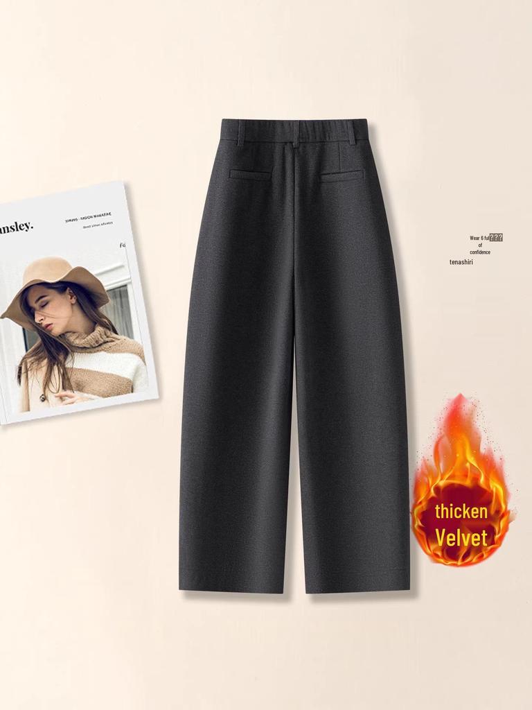 Women's High-Waisted Wide-Leg Velvet Pants - Autumn/Winter Pleated, Thickened, Loose Fit