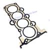 223112B003 G4FC G4FA GAMAA engine Cylinder Head Gasket 22311 2B003 for Elantra I30 Accent Veloster for Soul Forte 22311-2B003