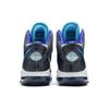 Nike LeBron 8 V/2 Summit Lake Hornets 429676-001