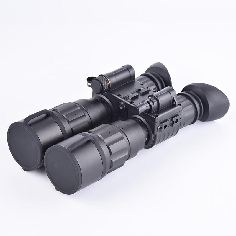 Xing Rong Yao Low Light Night Vision Binoculars & Monoculars