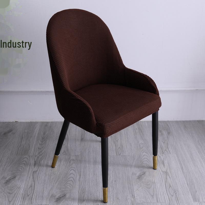 

Чехол на стул из эластичной кукурузы для дома и ресторана - универсальный чехол на подлокотник на все времена года Middle armrest, One Size темно-коричневого