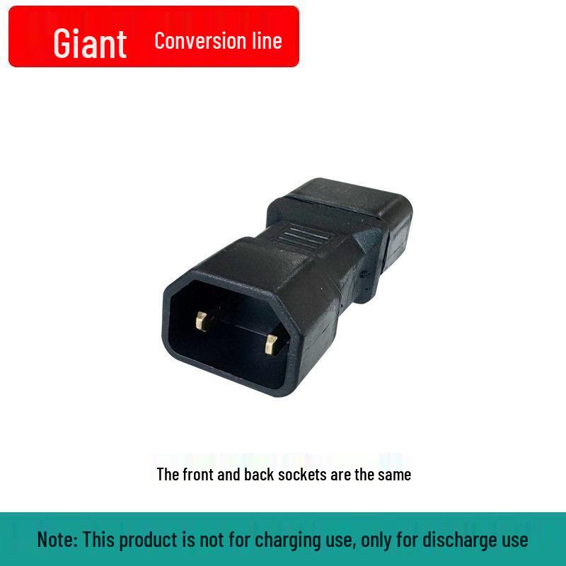 Universal Electric Vehicle Conversion Cable for Tricycles