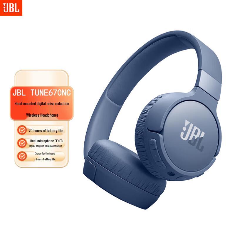 JBL Tune 670NC Wireless Noise-Cancelling Headphones
