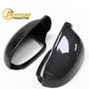 Volkswagen MK5 Golf Carbon Fiber Rearview Mirror Shell Replacement Cover