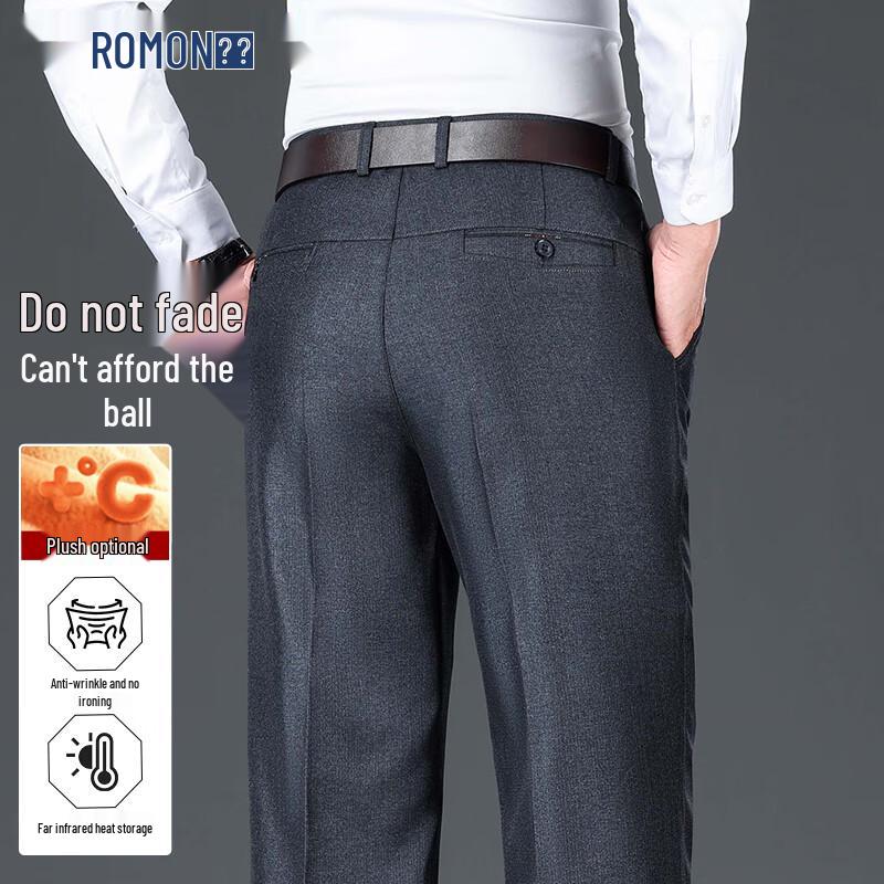 ROMON Men's Autumn/Winter Iron-Free Business Casual Trousers