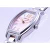 Citizen Women's KH8-730-93 ( Watch Wicca Solar-Tech Standard Tonneau) Tonneau Watch Silver Analog