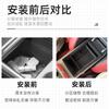 Suitable for 2025 Zeekr 007GT Double-layer Armrest Box Storage Box Zeekr 7 GT Storage Box Car Supplies