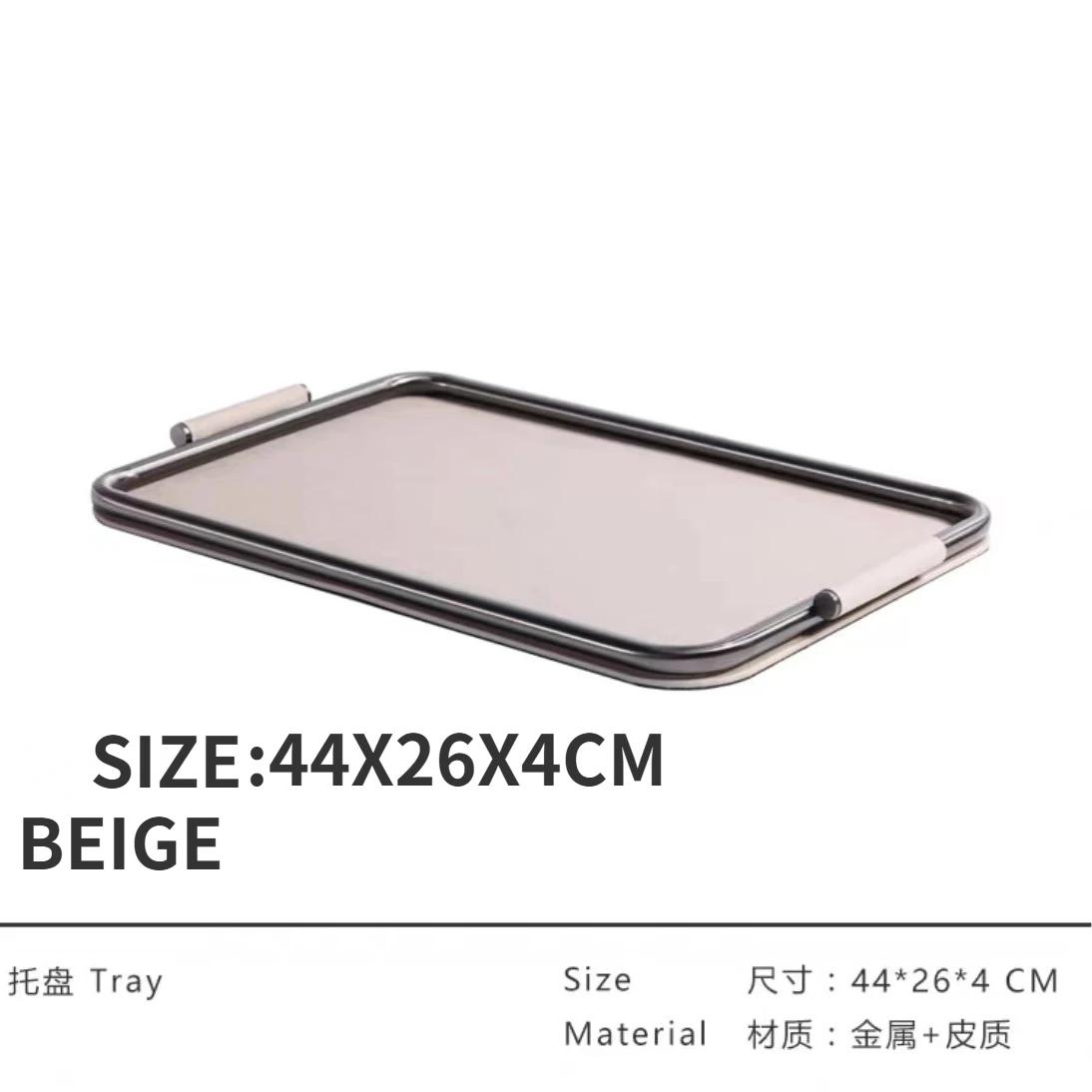 

Rectangular Leather Tray Metal Decorative Storage Tray Modern Simple Model Room Decoration Ring Jewelry Storage Home Furnishings