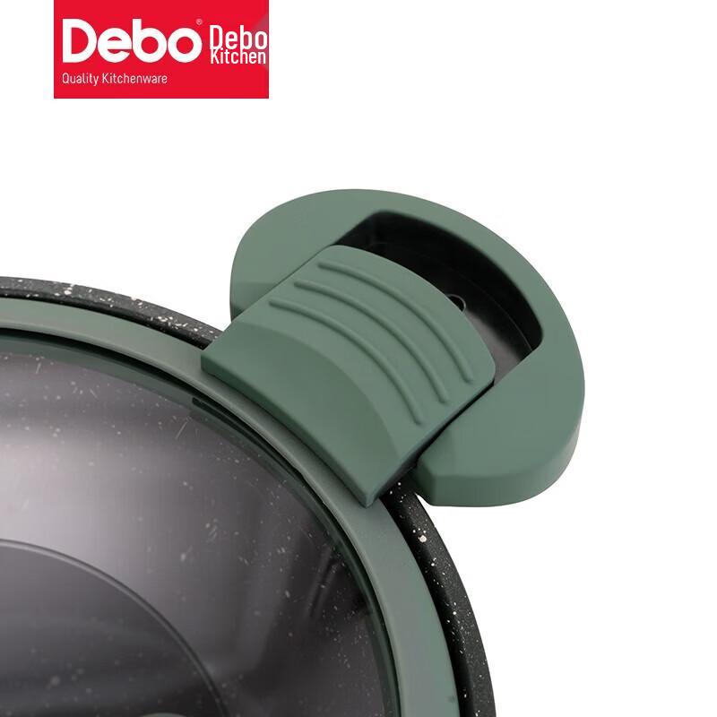 Debo Mills 22cm Maifan Stone Non-Stick Micro-Pressure Pot