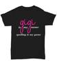 GiGi Gifts For Grandma One Day - GiGi T Shirt - New Baby Announcement Gifts - Un