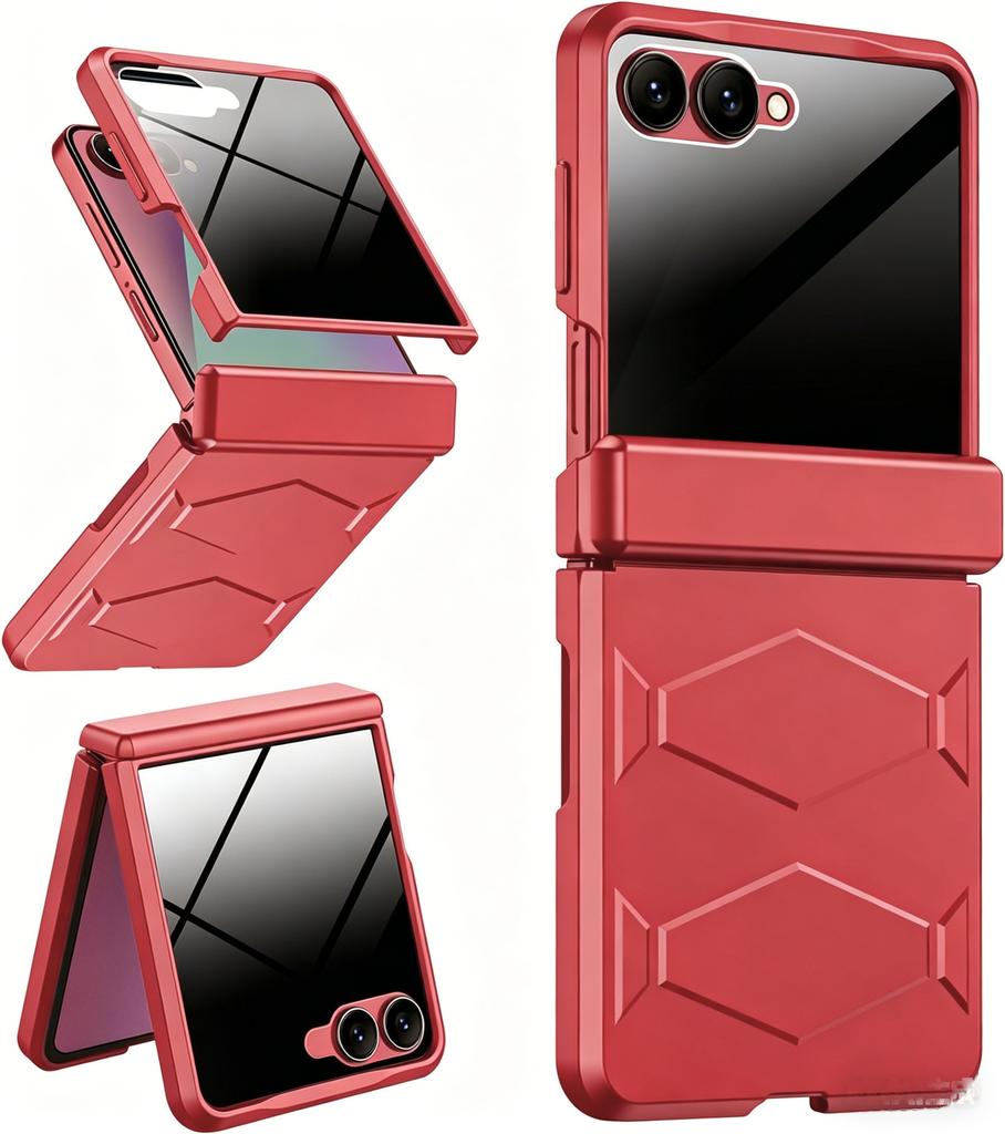 Case for Samsung Z FLIP 7 Privacy Screen Protector Magnetic Attraction Protective Case Full Coverage Shock Proof Tough Shell
