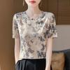 Women's New Summer Tie-dye Ink Painting Short-sleeved Casual Versatile Thin Positive Shoulder Round Neck T-shirt