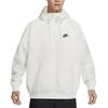 Nike NK WVN LND WR HD JKT Sweatshirt Men's Cream DA0002-135