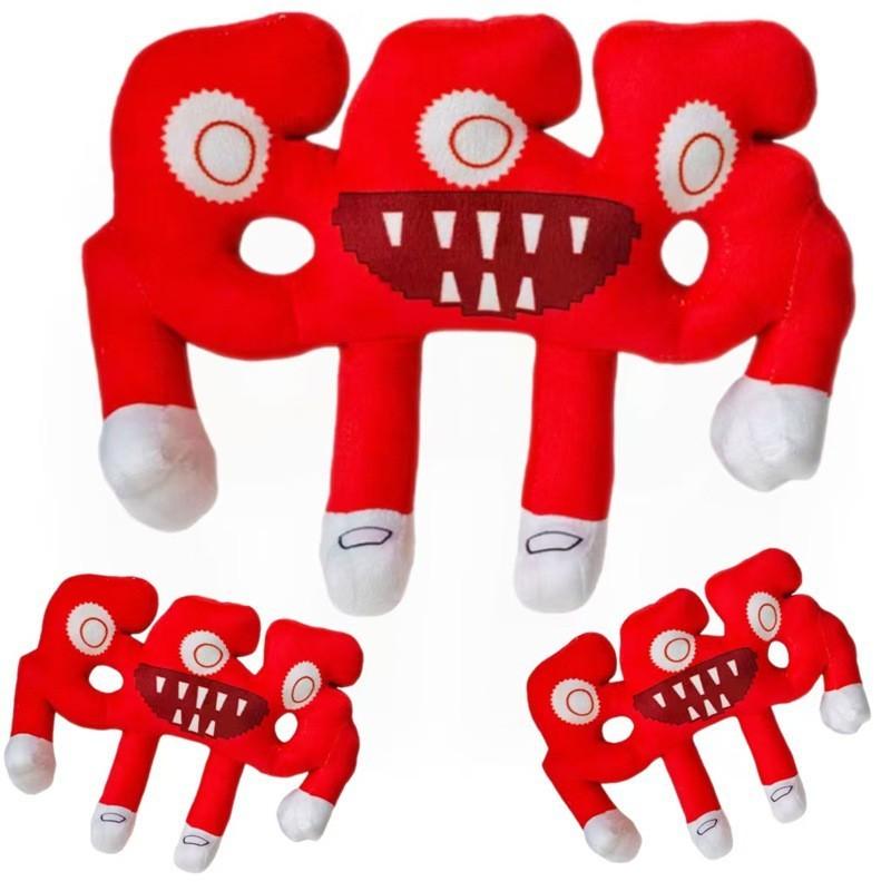 Steal N Catch The Brainrot Plush Toy With Pp Cotton Filling For Collectors And Giftgiving