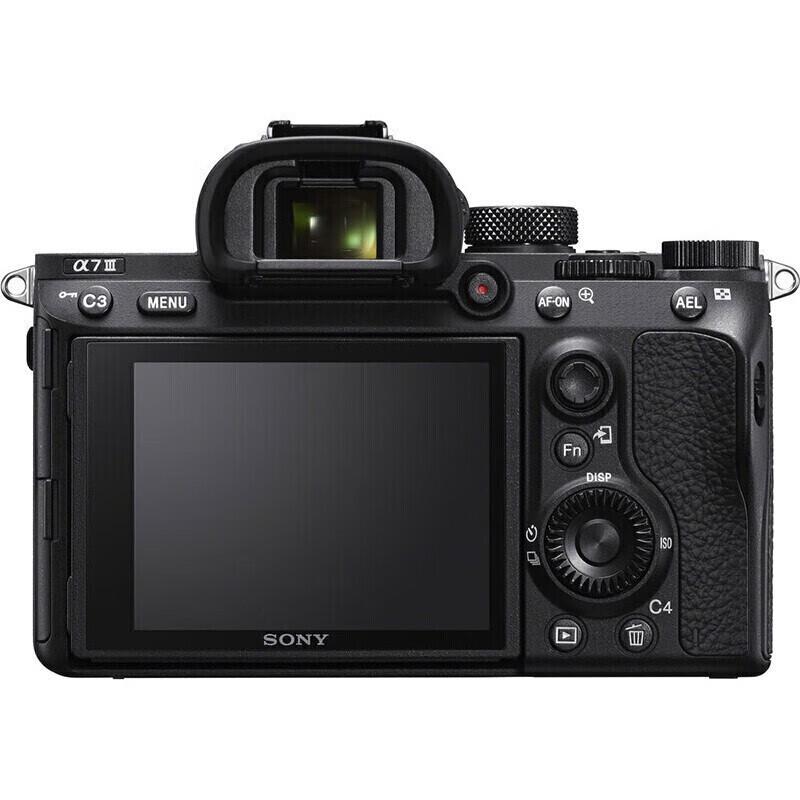 Sony Alpha a7 III Full-Frame Mirrorless Vlog Camera (CN version)