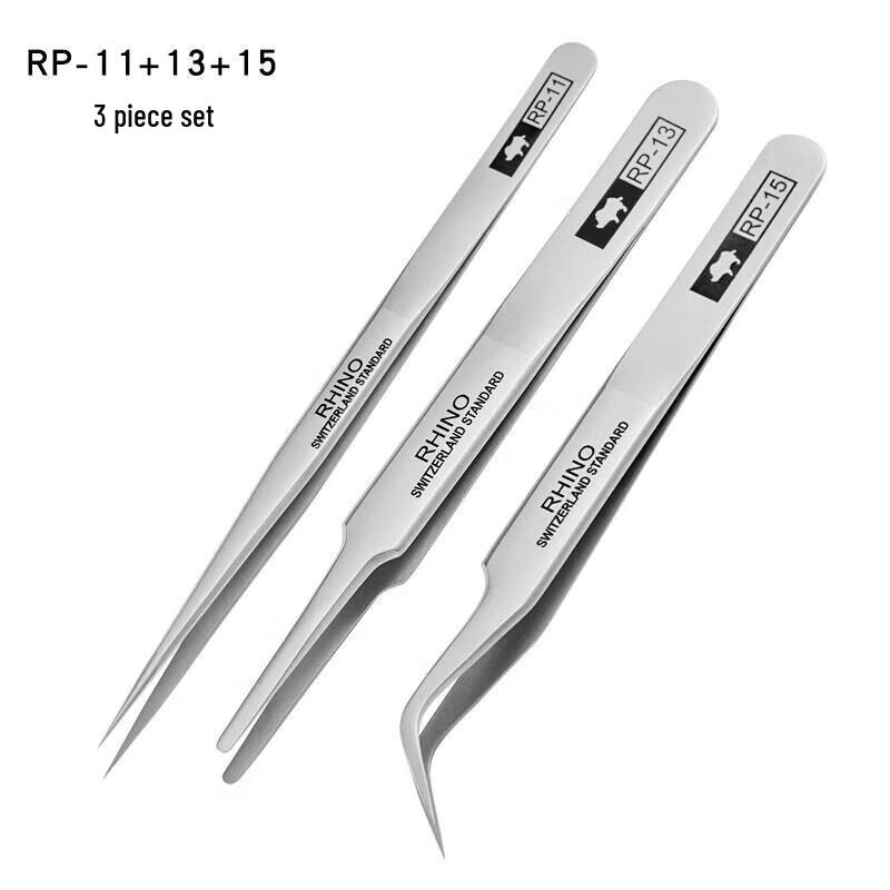 Aegis Precision Anti-magnetic Stainless Steel Tweezer Set