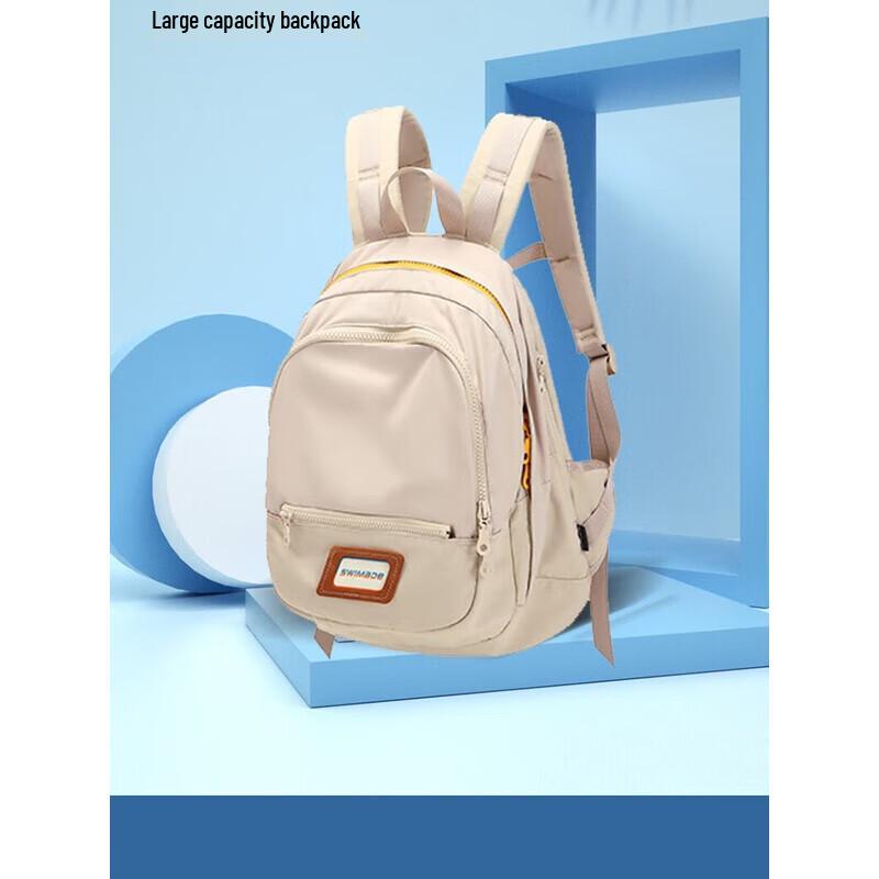 Ruizhi RZ-5011-1 Unisex Casual Travel Backpack 31x19x45CM