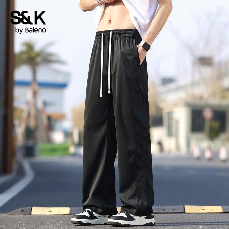 Baleno S&K Men's Ice Silk Casual Straight Pants