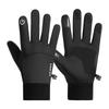 Women's and Men's Winter Cycling Gloves: Warm Touchscreen, Windproof for Outdoor Sports and Driving
