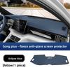 For BYD SEAL U DM-i EV Song Plus Sealion 6 Dashboard Sun Shade Mat AWD Version Suede Center Console Suede Mat D1