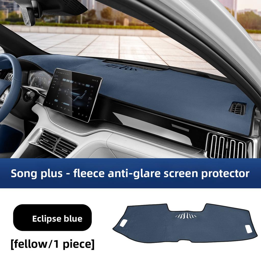 For BYD SEAL U DM-i EV Song Plus Sealion 6 Dashboard Sun Shade Mat AWD Version Suede Center Console Suede Mat D1