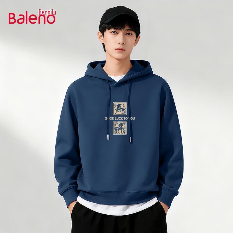 Baleno Men's Horse Year Graphic Hooded Sweatshirt