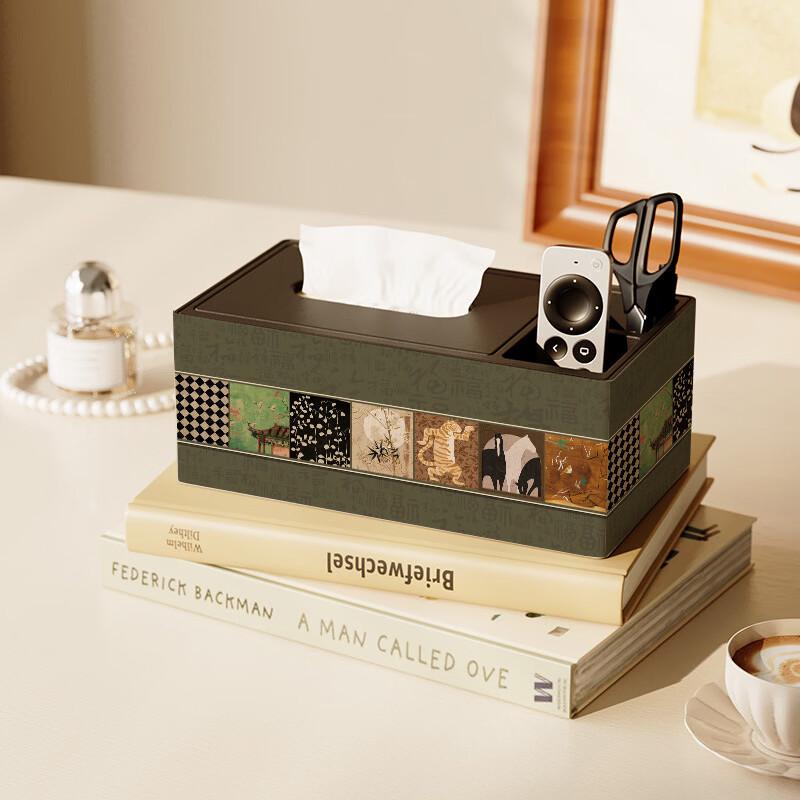 

Handun New Chinese Style Tissue & Storage Organizer