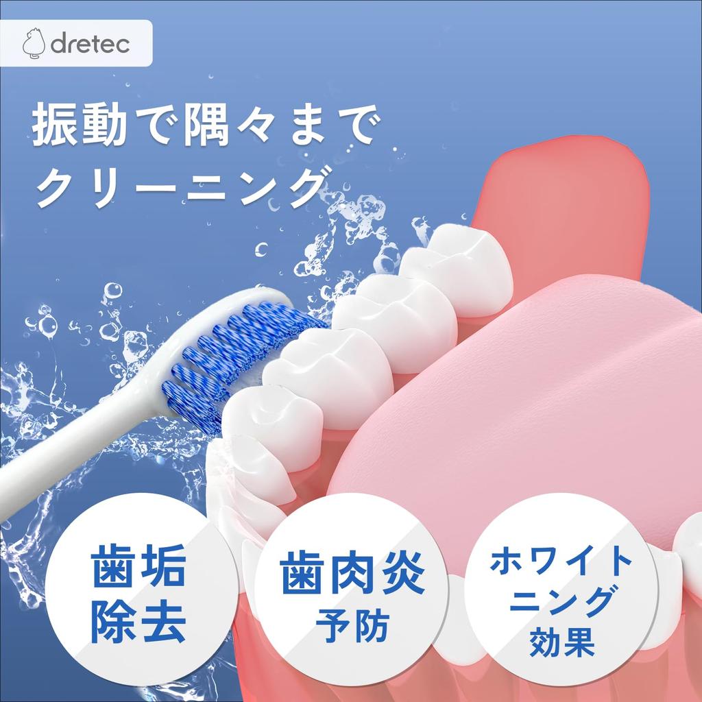 dretec Sonic electric 2 replacement compatible with toothbrush, brushes, TB-316