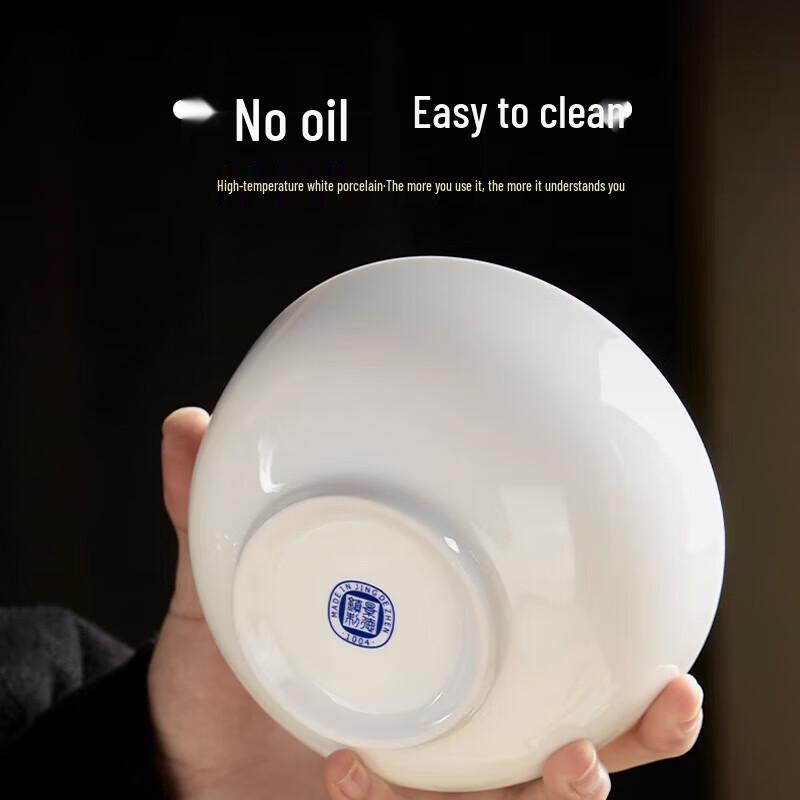 Camellia Small White Enamel Bowl