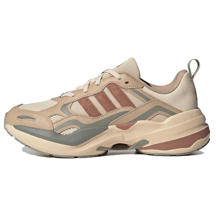 New Adidas Maxxcetus Training Shoes 'Magic Beige Sand Strata' ID0645