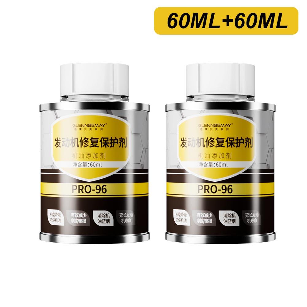 Engine Repair Additive 60ml Cars Engine Anti-Wear Protective Oil Safe Gentle Vehicle Care Cleaner Supplies for Sedans Trucks