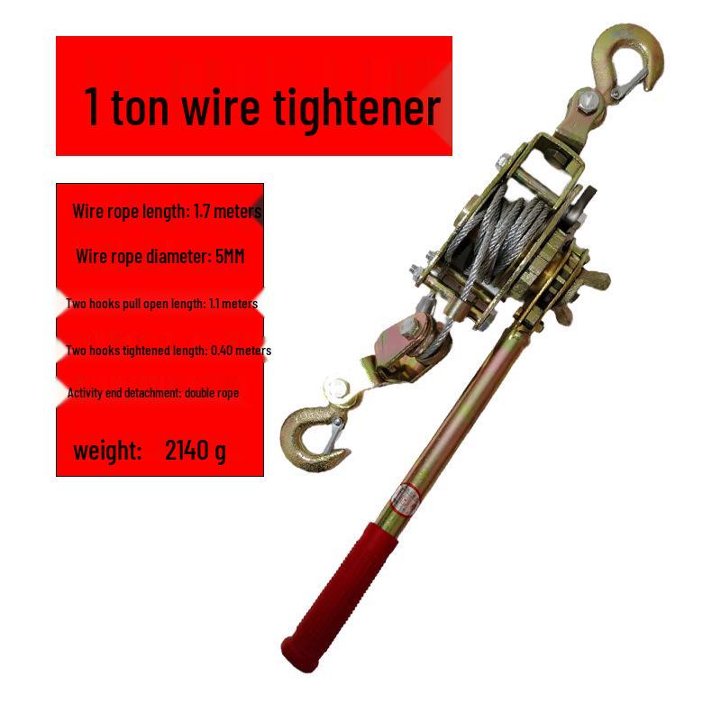 Multifunctional Electrician, Agricultural, and Engineering Wire and Rope Tightener