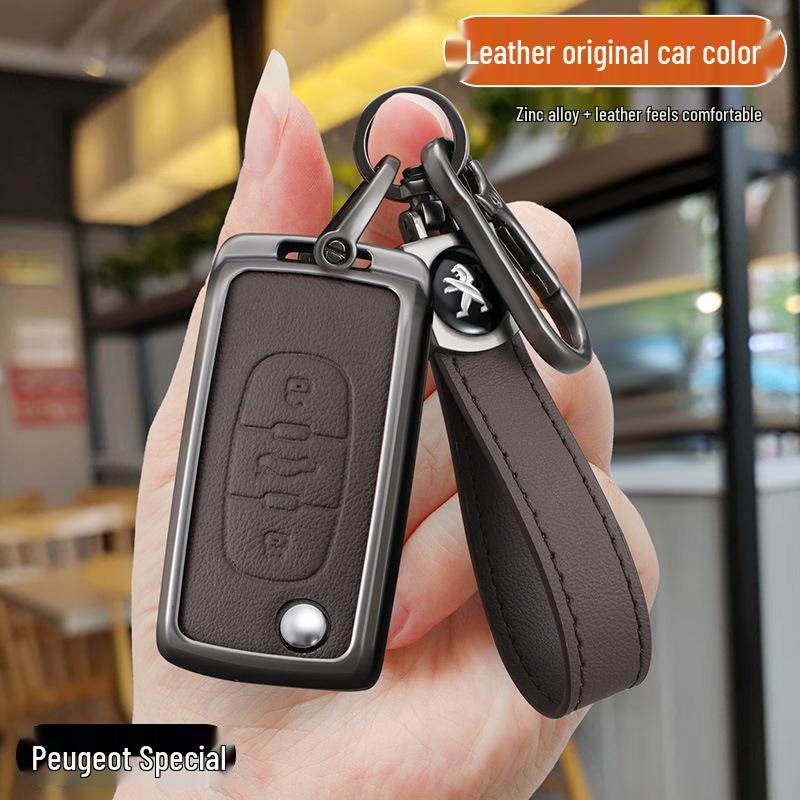 Peugeot Key Case for 308, 207, 408, 508, 307, 301, 3008 - Metal Shell, Modified Package.