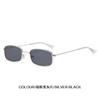 Metal Small Square Sunglasses Women's Fashion Light Korean Version Sunglasses Men'scelebrity Street Shot Flat Glasses