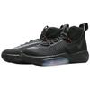 Nike Zoom Rize Ep Black BQ5398-002