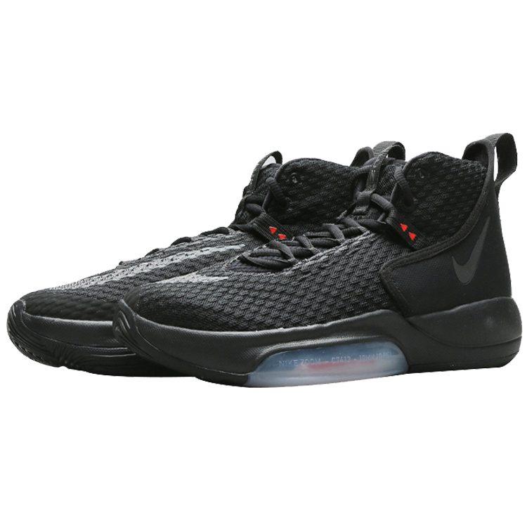 Nike Zoom Rize Ep Black BQ5398-002