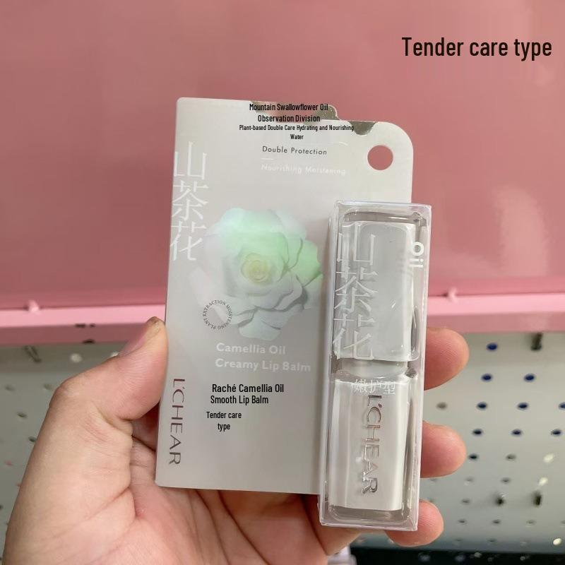 Moisturizing & Nourishing Lip Balm for Soft, Smooth, and Crack-Free Lips