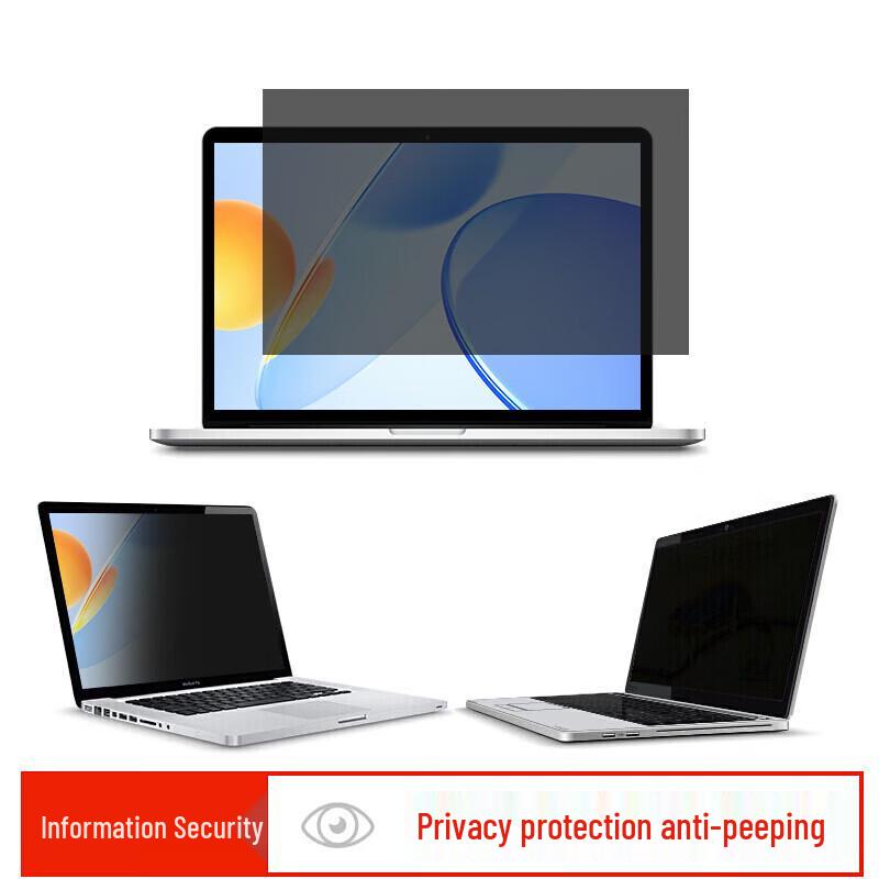 MacBook Air 13.3-inch Privacy Screen Protector
