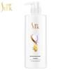 ShuLei Silk Moisturizing Smooth Conditioner