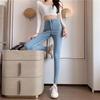 Straight-leg Jeans Women's High Waist Tight Elastic Bag Hip Ninth Trousers Slim Fit All-match Thin and High Pencil Pants Trend