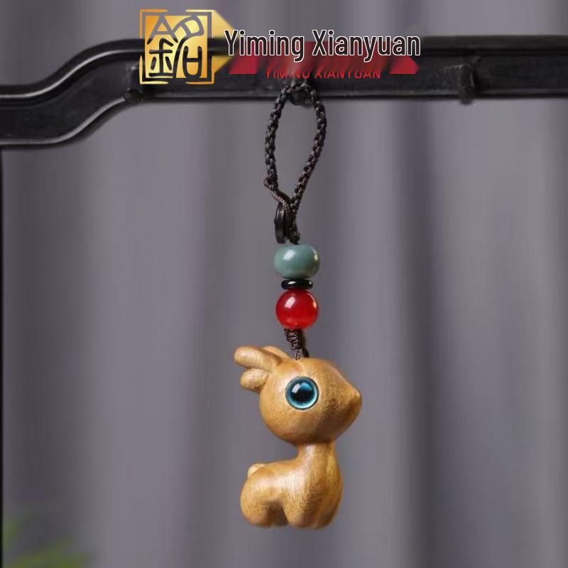 Red Sandalwood Deer Tassel Phone Chain & Keychain Pendant